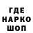 КЕТАМИН VHQ Tory Semenova