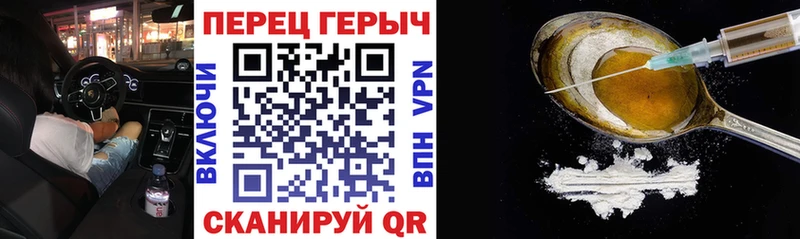 blacksprut ТОР  Вилюйск  Героин Афган  дарнет шоп 