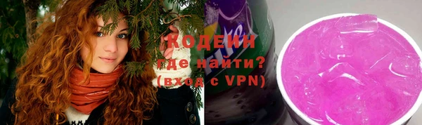 прущая мука Бугульма