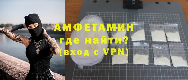 марки nbome Бронницы