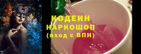 кокс Верхний Тагил