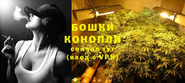 прущая мука Бугульма