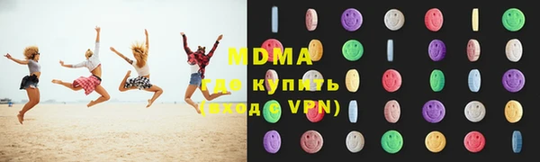 марки nbome Бронницы