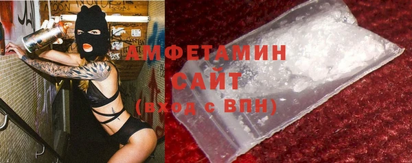 марки nbome Бронницы
