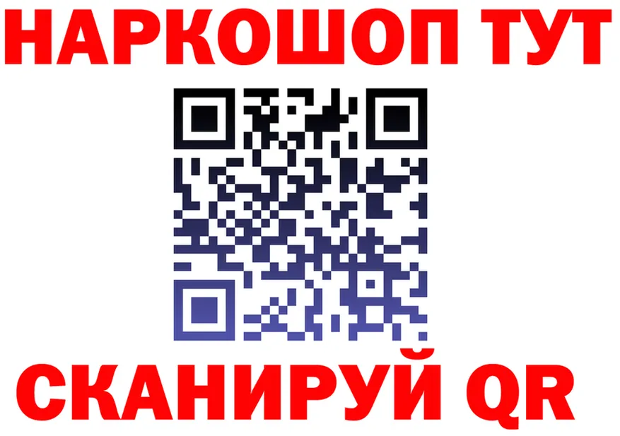 ТГК Wax как зайти площадка MEGA Вилюйск